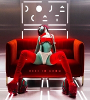 Need To Know Song Download - Doja Cat